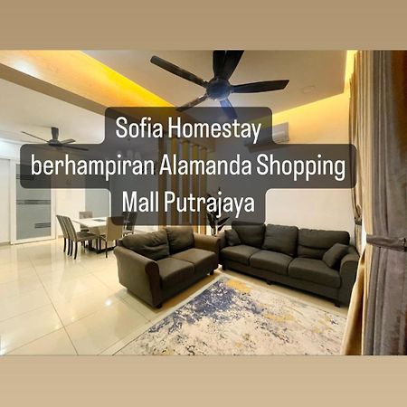Sofiamuslim Homestay Putrajaya- Near Alamanda Mall & Federal Government Administrative Centre Kompleks Abcdef Dış mekan fotoğraf
