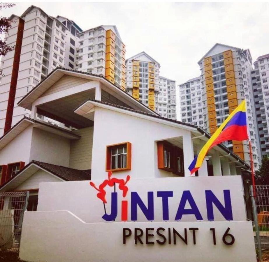 Sofiamuslim Homestay Putrajaya- Near Alamanda Mall & Federal Government Administrative Centre Kompleks Abcdef Dış mekan fotoğraf